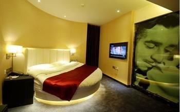 Chengdu Hello Hotel Shuangliu Экстерьер фото